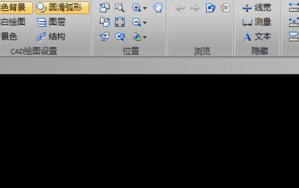 CA来自D怎么将图像平移？