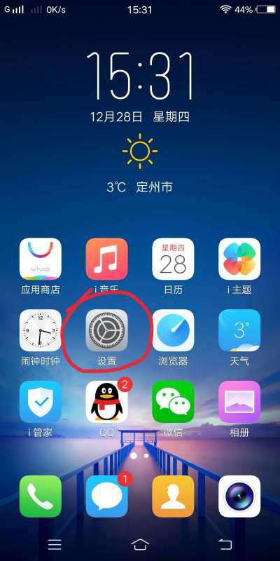 vivox7plus怎么升级android6.0系统？求大神告知