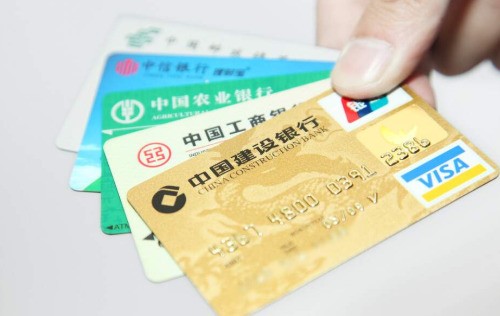 建行信用卡 状态不来自正常.我该怎么处理？？