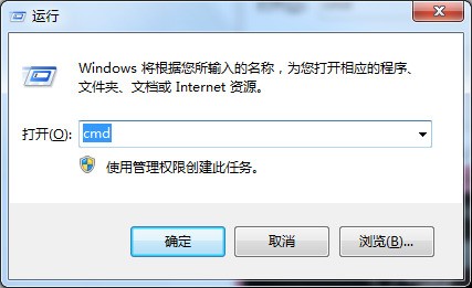 怎么查看手机是不是能用ipv6?