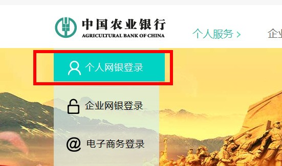 手机银行密码莫名其妙被锁定，为何