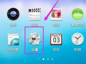 OPPO A53手机设置了锁屏壁纸为何没有显示?
