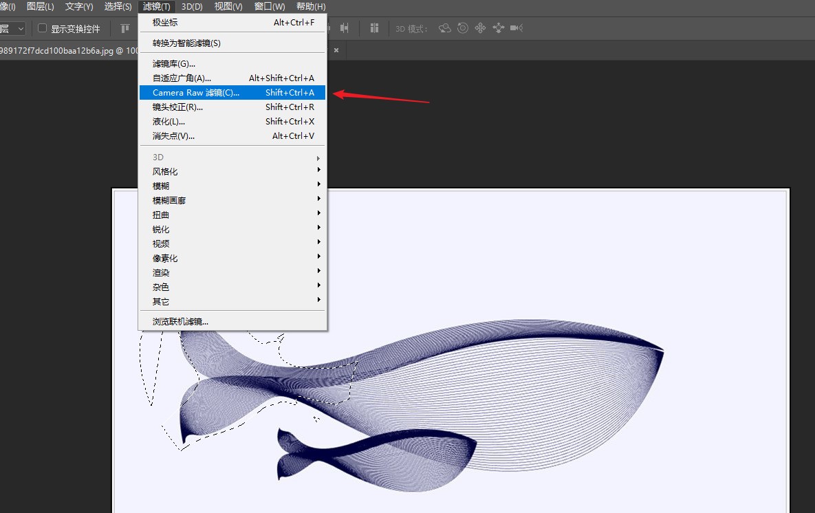 肿么让photoshop cs2左边的工具栏调出来