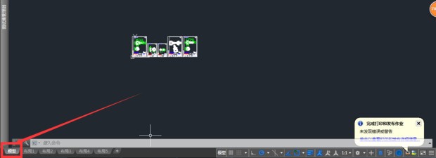 cad命令不来自起作用是什么状况