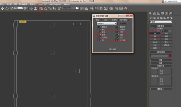 将CAD文件导入Revit中，墙体什么的可以直接生成和修改么？