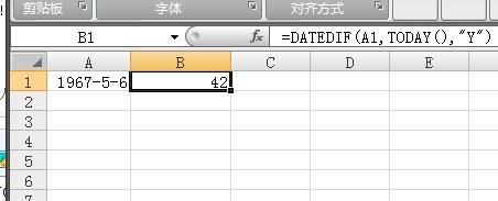 怎么使EXCEL表格的数值或者时间自动累积?