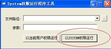 重装系统后，E盘内有些文件无法打开，系统提示没有权限，我是用管理员身份登录的，请问各位是怎么回事大