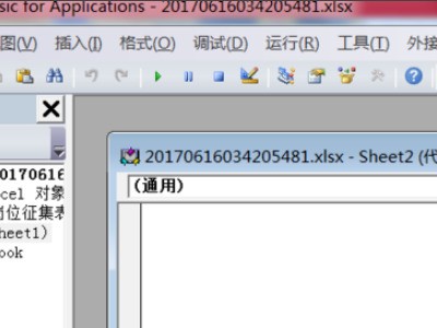 在excel VBA中两个或多个数组应当如何合并为一理哥对子曾到击个数组？