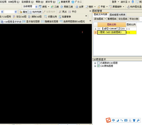 请问一下各位 在CAD里怎么样把模型里的图导入布局里去