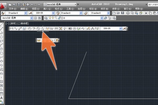 cad输入数值来自看不见数字？