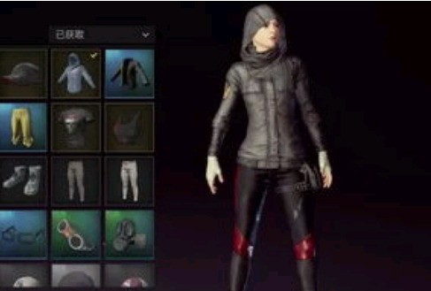 pubg黑战神衣多少钱