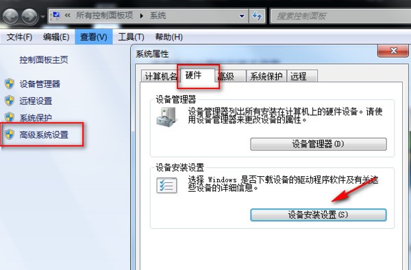 ipad数据线连接电脑没反应(ipad数据线连接电脑连接不至此设备)