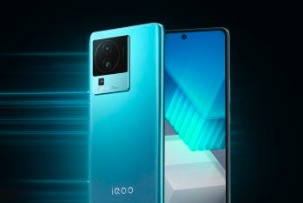 iqooneo10大概什么时间上市