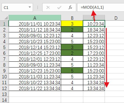 EXCEL表格怎么计算时间?
