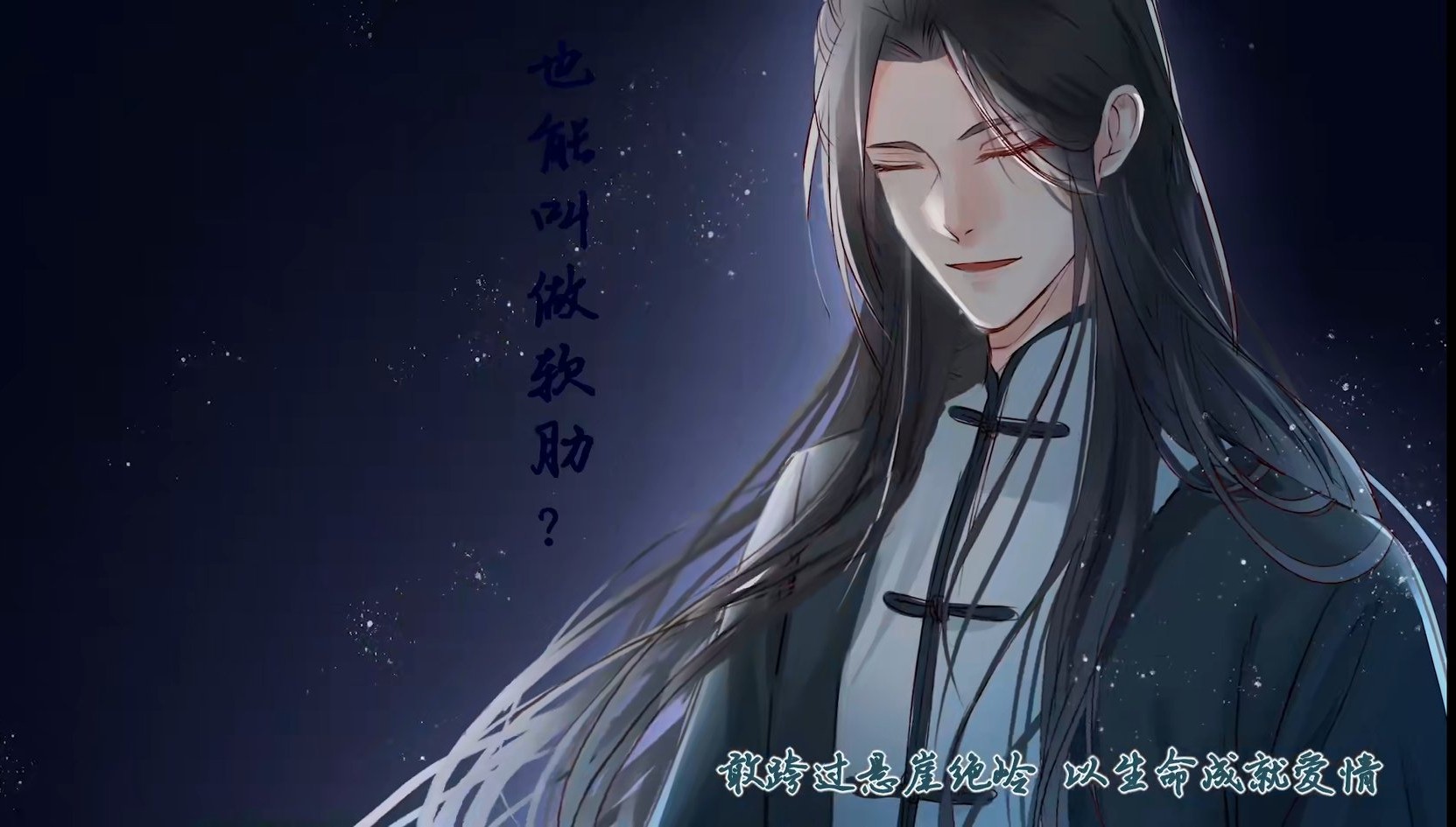 求西子绪的《我五行缺你》txt全文 番外百度云