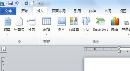 如何在Word里头编辑数学公式
