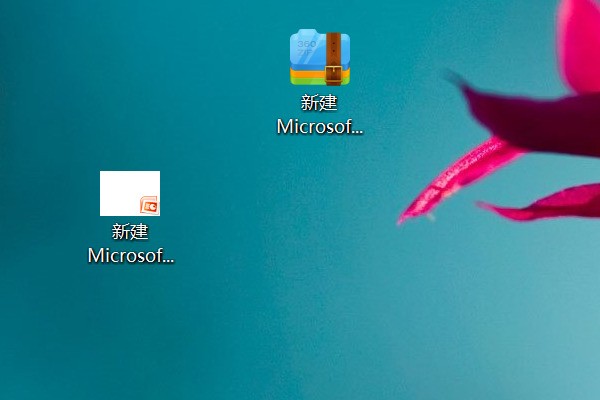 ppt调乐图片颜色灰度肿么调