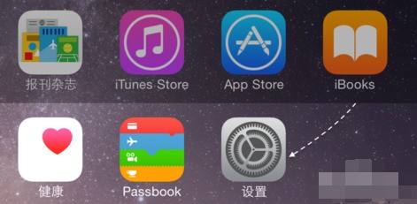 苹果手机一直亮着屏幕