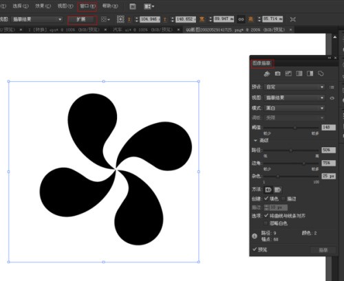 psd是矢量图吗