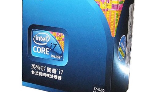 i9处理器T1000和T2000有什么不同？