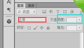 PS怎么设置不透明字体图层？