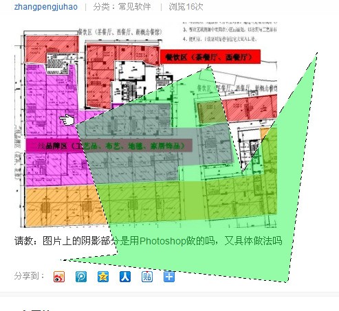 怎么将彩色图片转换成可以填色的图片？