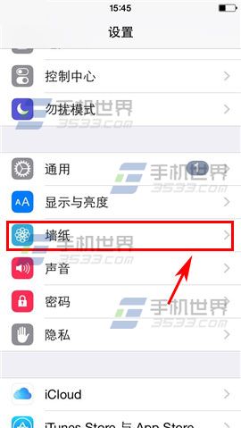 iPhone6肿么改壁纸？