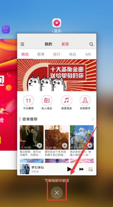 vivo手机耗电快怎么处理