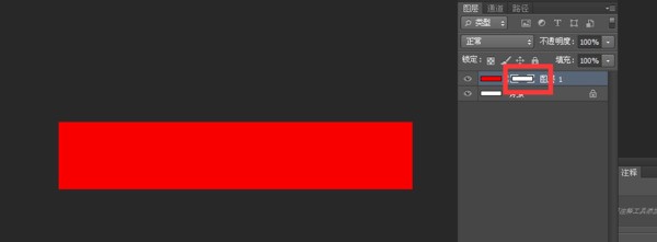 P来自HOTOSHOP网格状的渐变怎么制作？