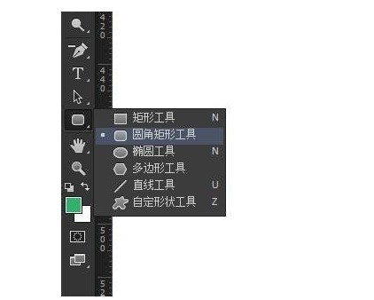 CAD怎么修改圆角大小