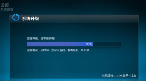 苹果手机怎样联接小米盒子
