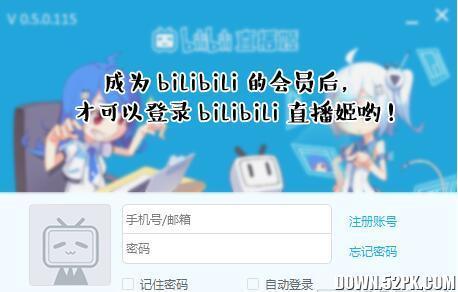 特斯拉怎么使用bili