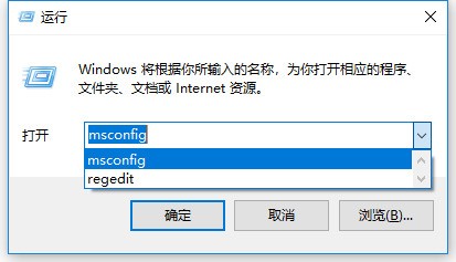 笔记本玩CF怎样设置全屏?
