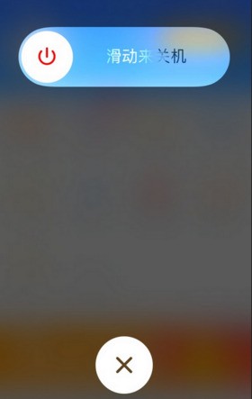 苹果7为什么没法连接到appstore?