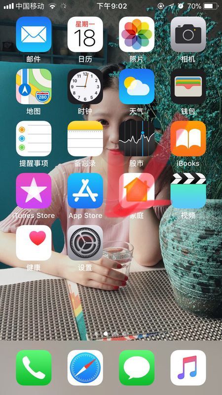 为什么他人打我手机提示暂时无人接听