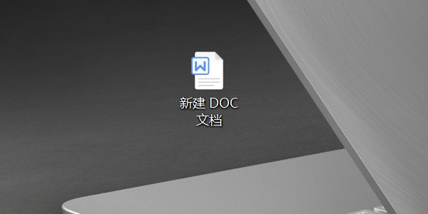 在WOR来自D编辑中如何隨意放大字号