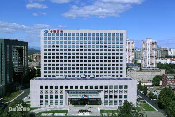 那丰田凯美瑞在中国的总公司在哪里呢？