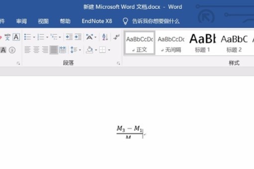 w齐端目强ord公式显示不全。分号下面的分母显示只有一半？