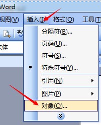 w清接够树ord肿么在根号里打平方