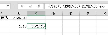 excel怎么自动输入数字