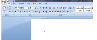 在word中怎么输入矩阵?
