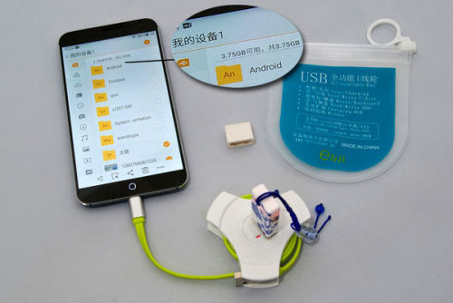 OPPOr7plus OTG连接問題