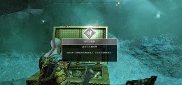 战神4使用沙盆升降梯怎么过