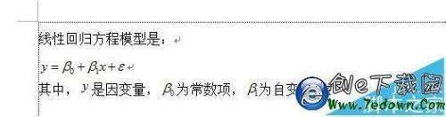 在mathtype编辑好公式或符号粘贴到Word中一直跑到上面是咋回事呢？？？大神求助！