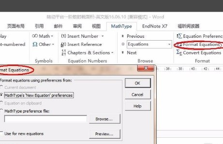 word字号大小对照表-ZOL问答