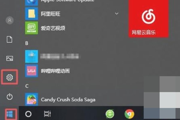 电脑里头有打印任务，如何取消任务，直接点击取消所有文档吗