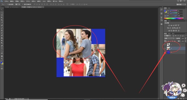 ps 中如果有多个图层，怎么改变其中一个图层的方向和打消呢？