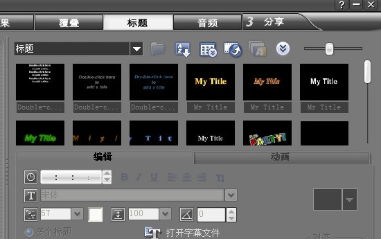 荣耀magic6怎么设置壁纸滚动字幕显示在屏幕上