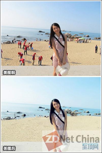 美图秀秀怎么去掉路人，电脑版美图秀秀去除路人教程？