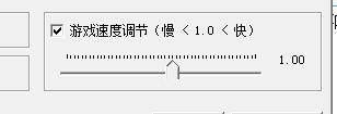 倍速录屏后可以正常速度放吗